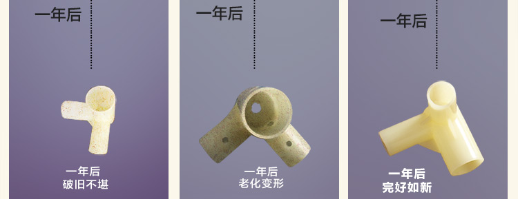 芭黎春 蚊帐  宫廷三开门不锈钢落地方顶纹账 1.8米床 夏日梦舞-玉 1.8m床