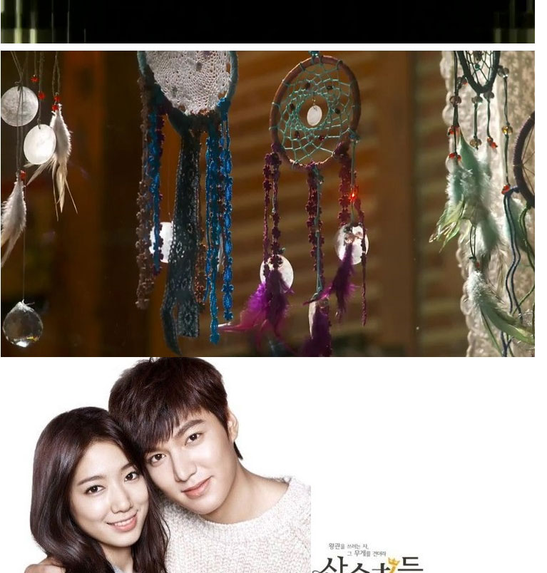 继承者们同款 捕梦网 创意生日礼物送女生闺蜜男友老婆实用新奇特.