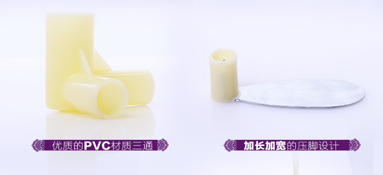 芭黎春 蚊帐  宫廷三开门不锈钢落地方顶纹账 1.8米床 夏日梦舞-玉 1.8m床
