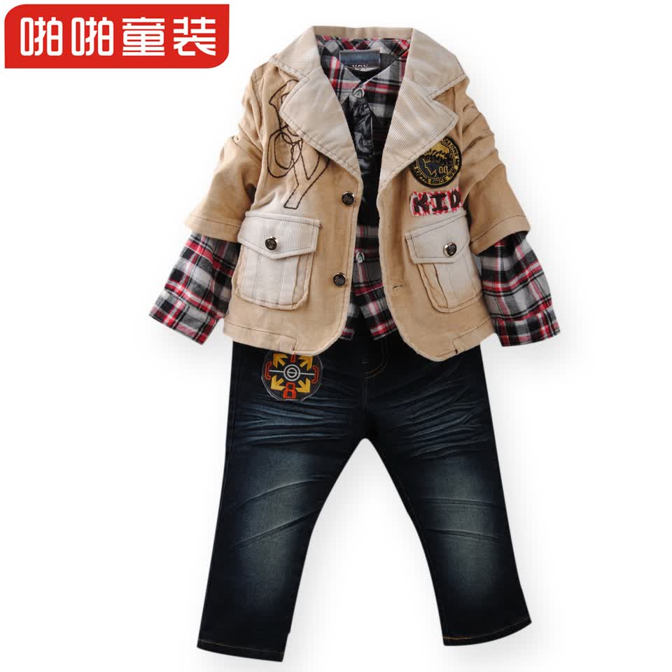 童装 宝宝服饰 小兔堡 (xiaotubao) 男宝宝1.