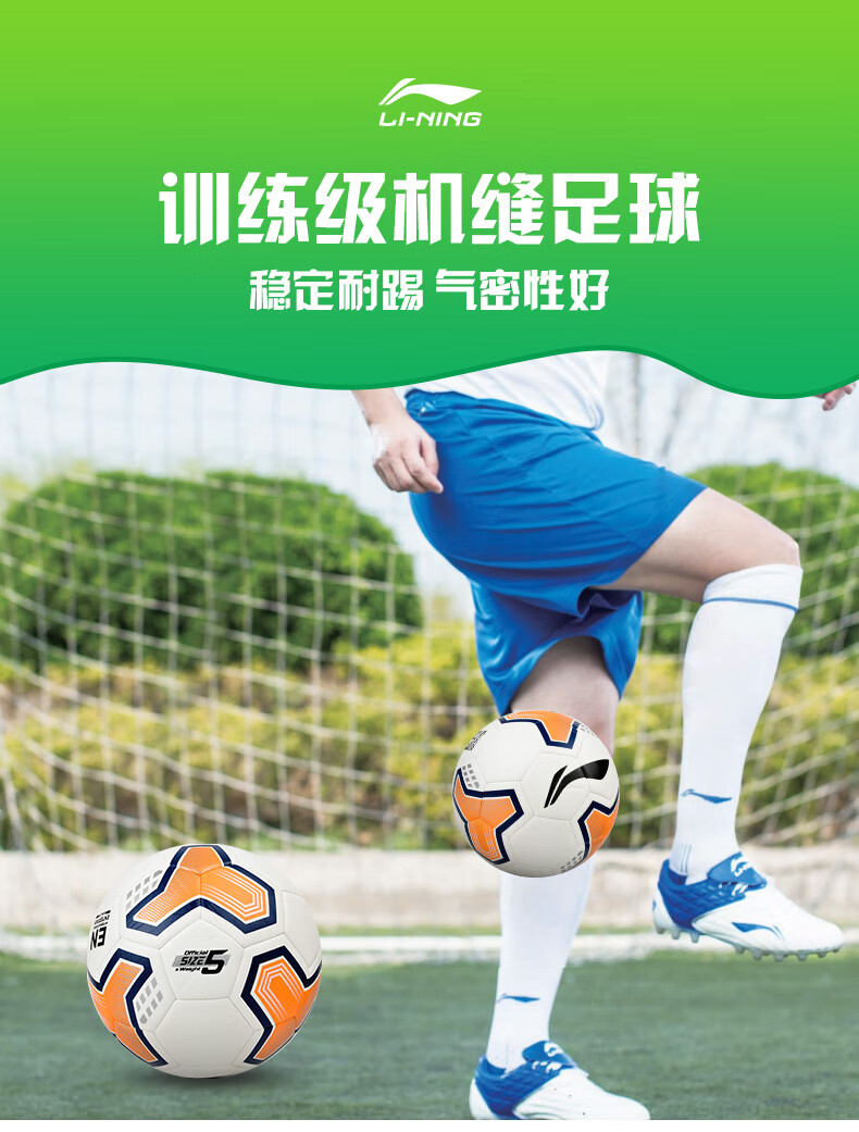 613-4613-5详情790_01.jpg