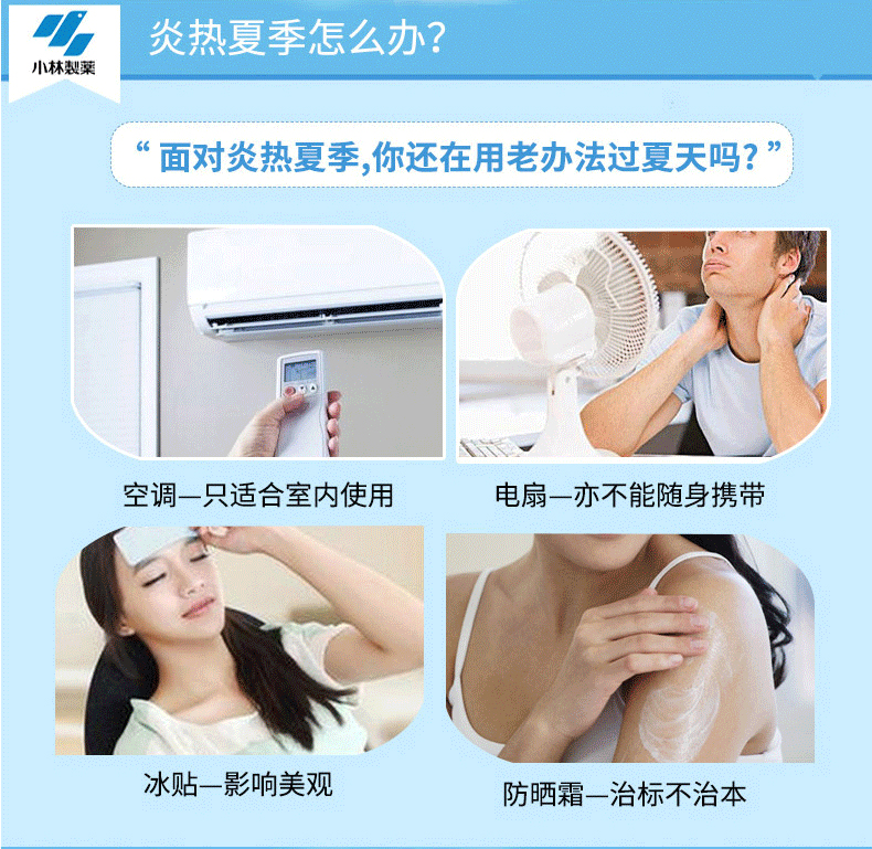 未标题-1_03.jpg
