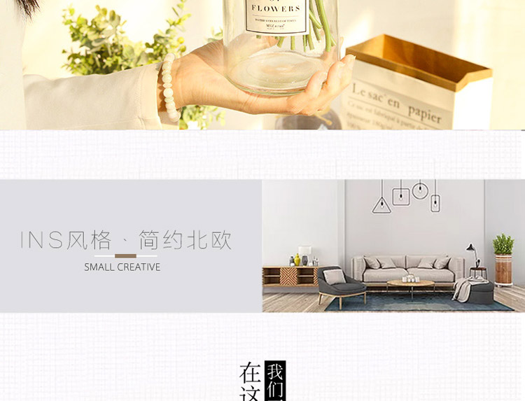 尤加利玫瑰花束_02.jpg