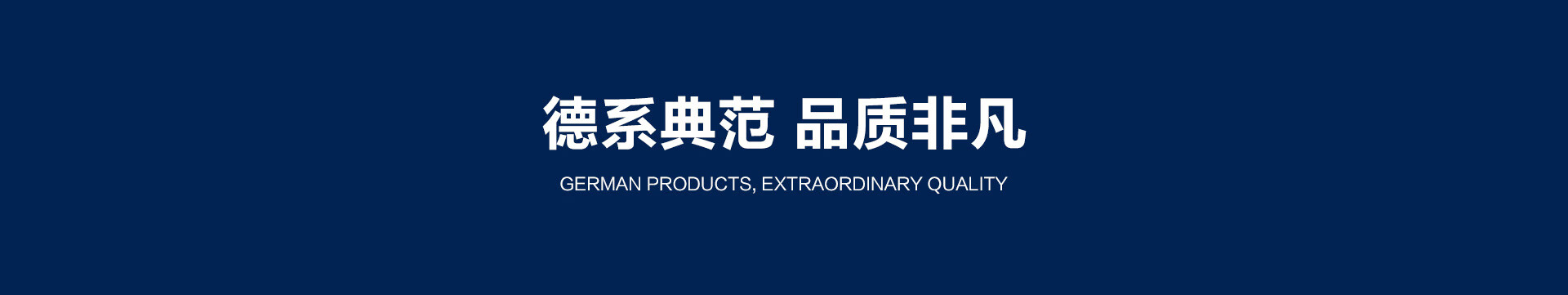 高仪卫浴京东自营旗舰店 - 京东