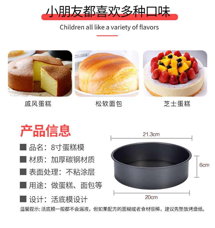 模具三件套750_08.jpg