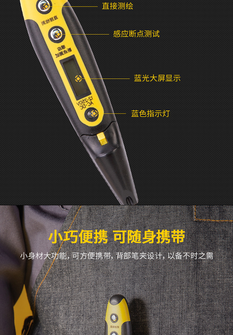 描述_04.jpg