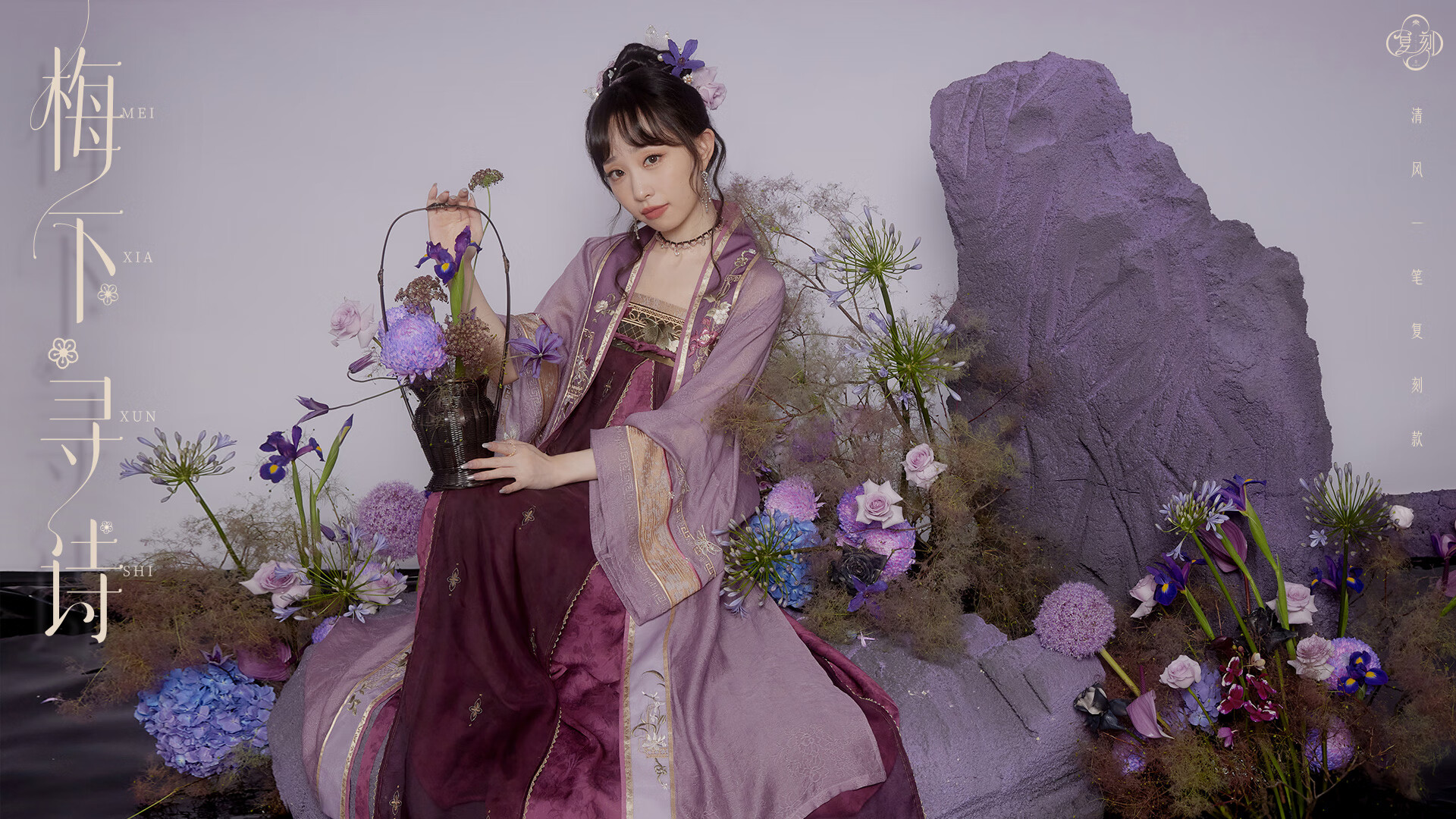 十三余旗舰店 京东