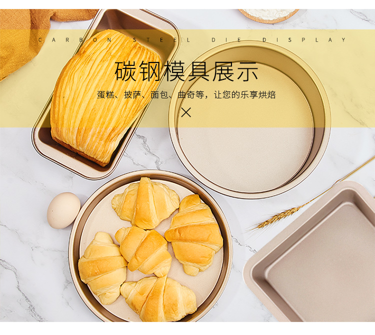 金色小烤箱5件套详情_12.jpg