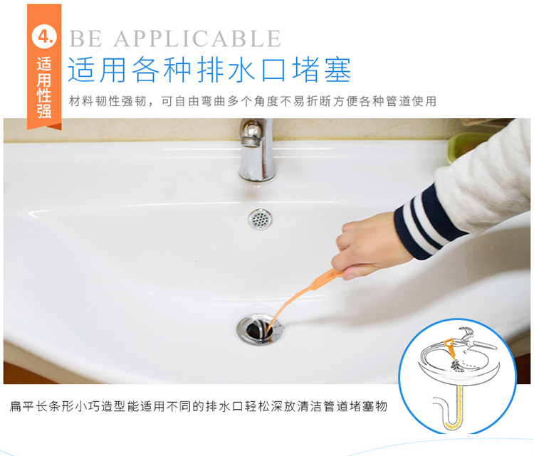 家乐钩两个_10.jpg