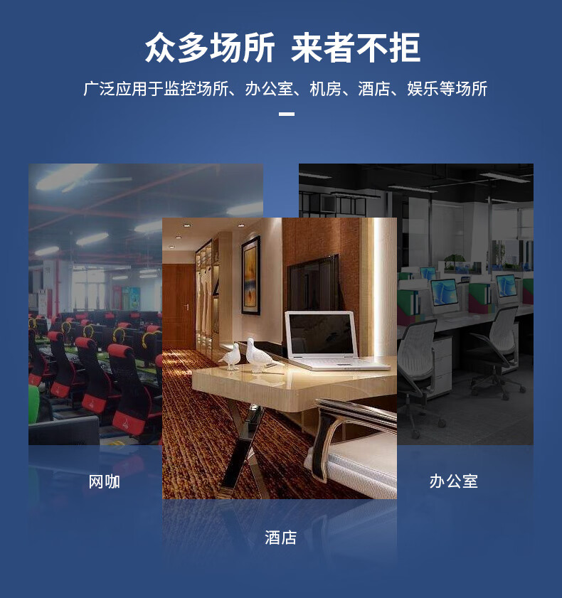 五类网线-详情_03.jpg