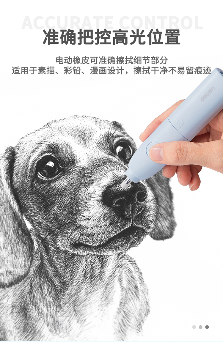 描述_06.jpg