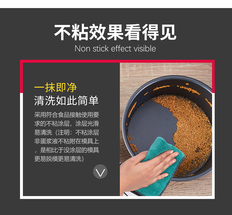 模具三件套750_05.jpg