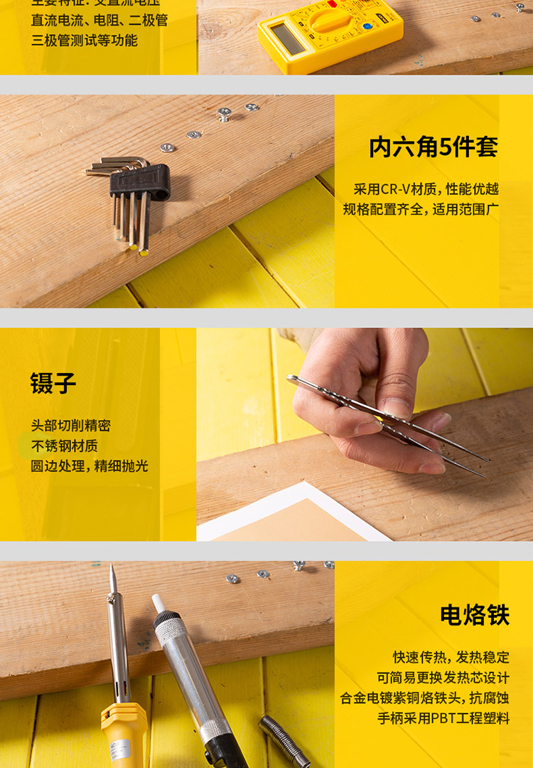 描述_08.jpg