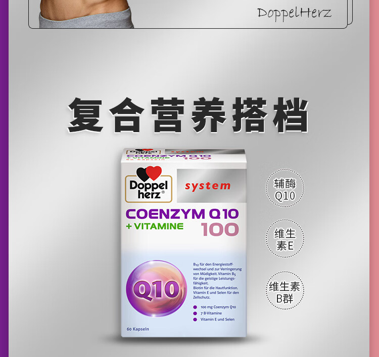高端Q10_04.jpg