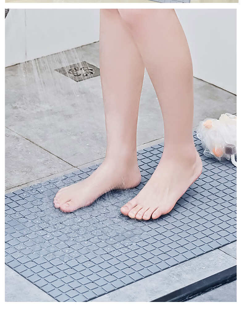 防滑垫750_09.jpg