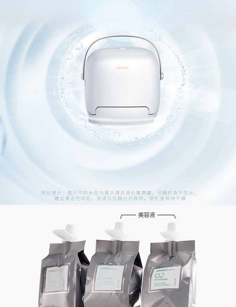 小气泡_08.jpg