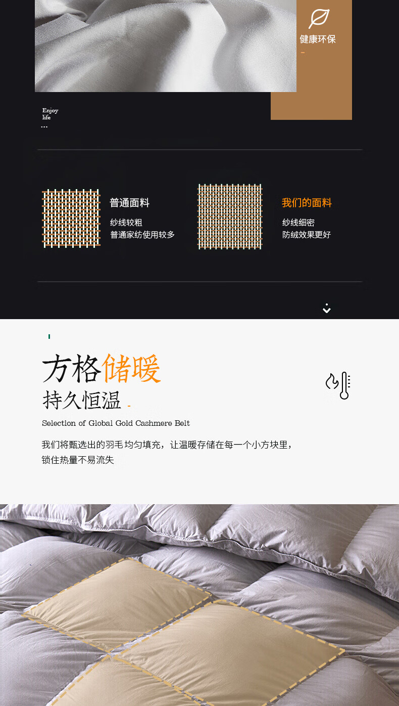 蒙古包750_06.jpg