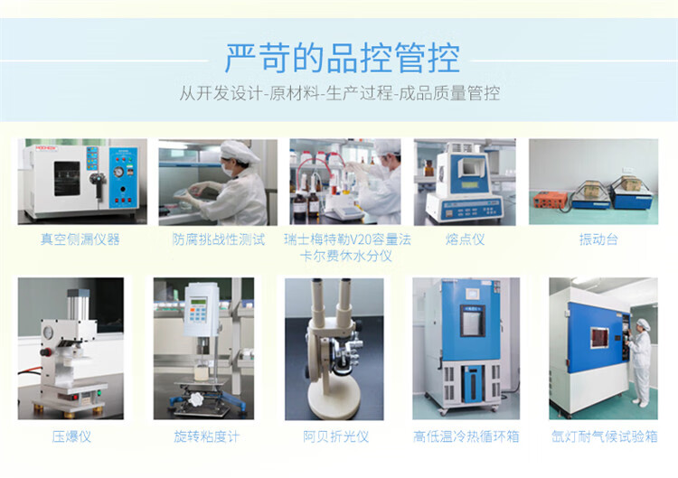 柔润洗手液238ml_09.jpg