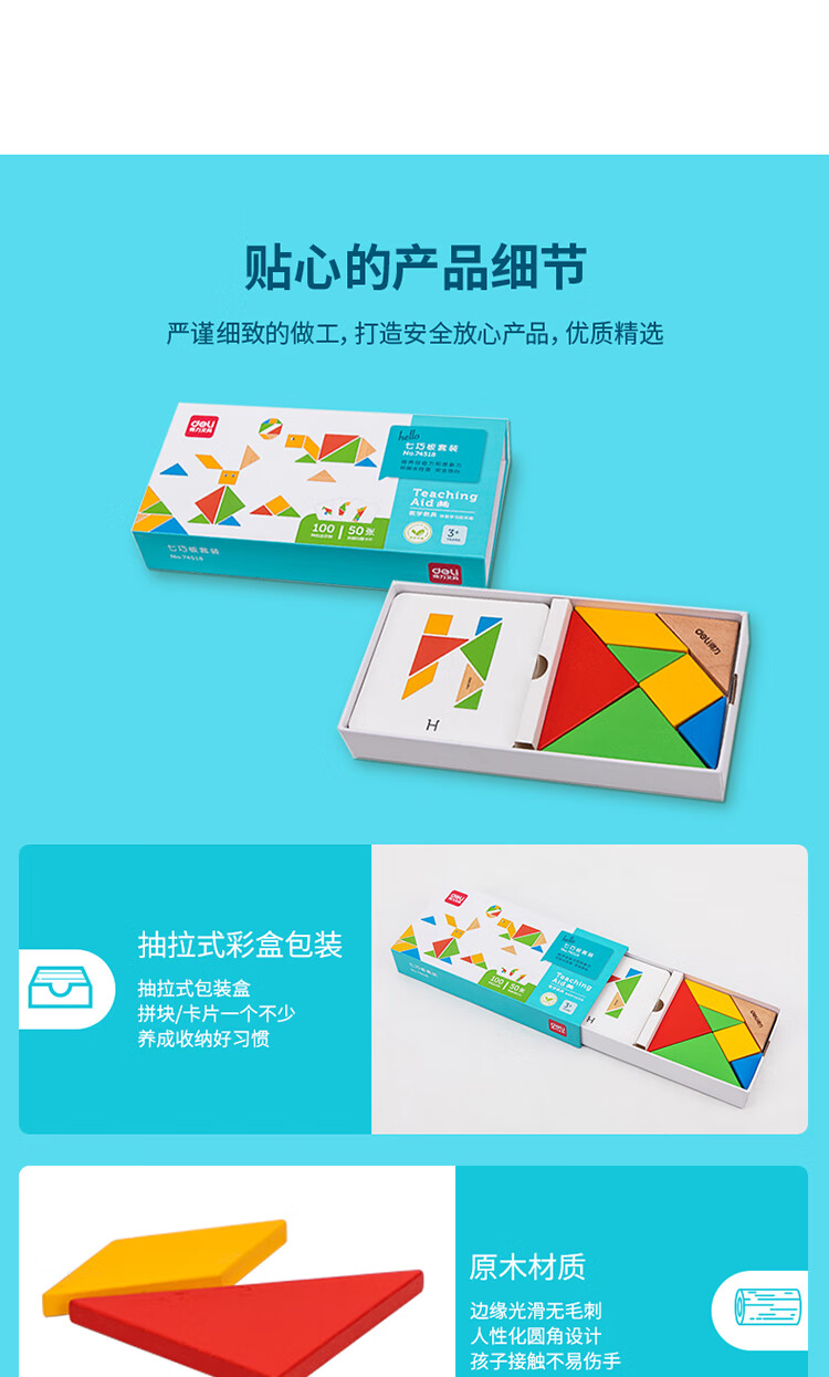 描述_08.jpg