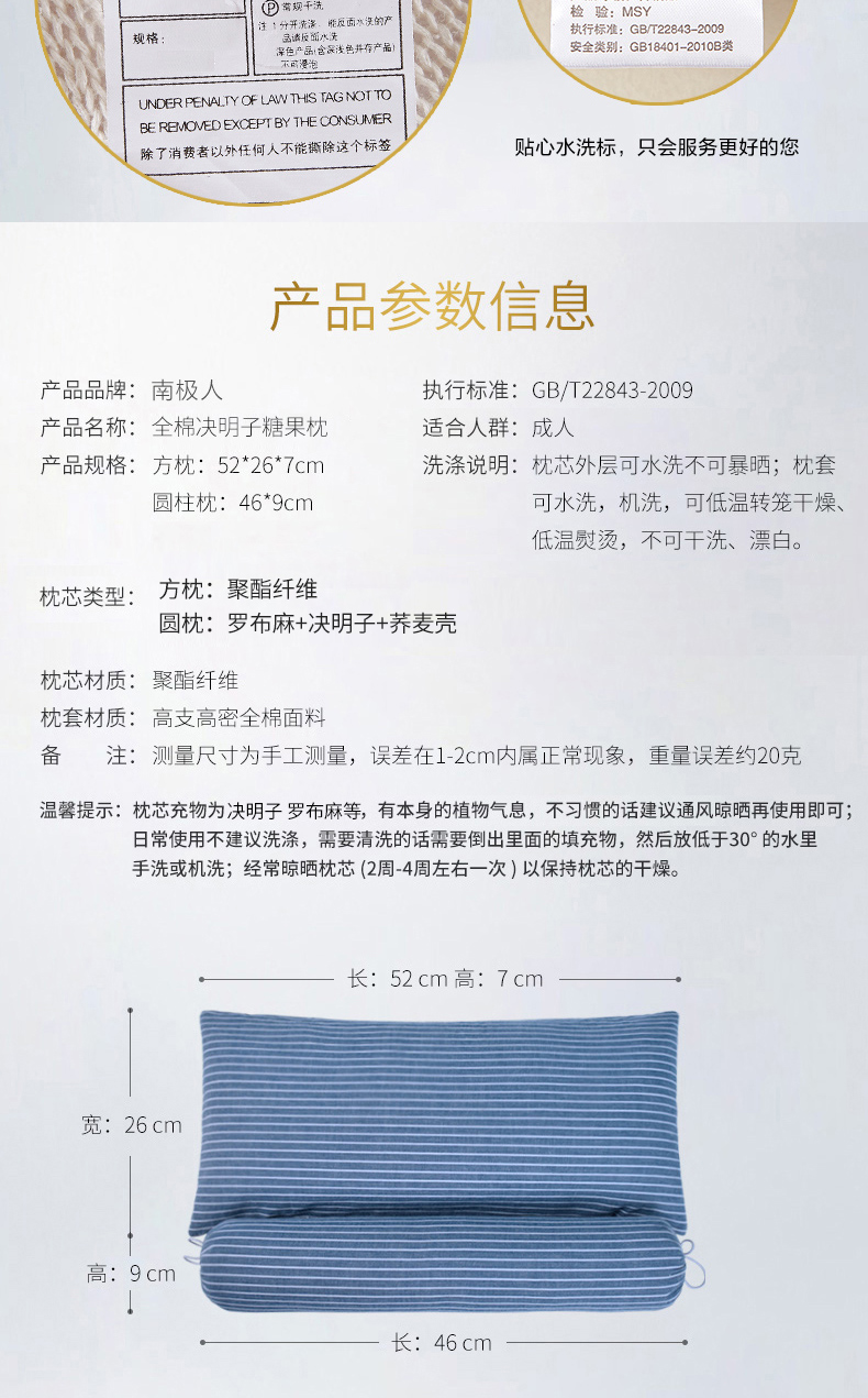 蒙古包750_06.jpg