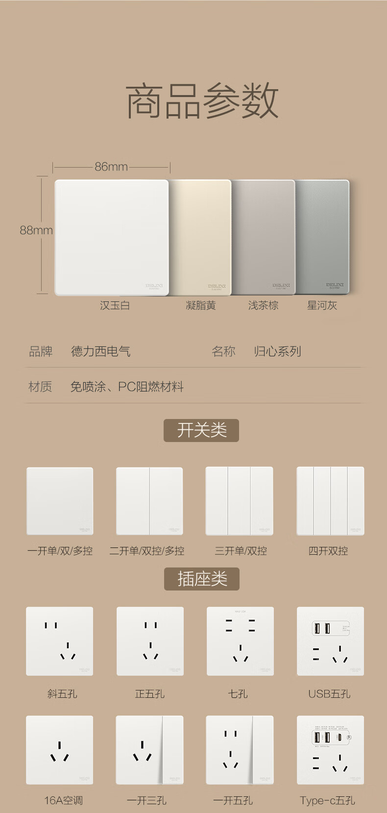 白790_18.jpg