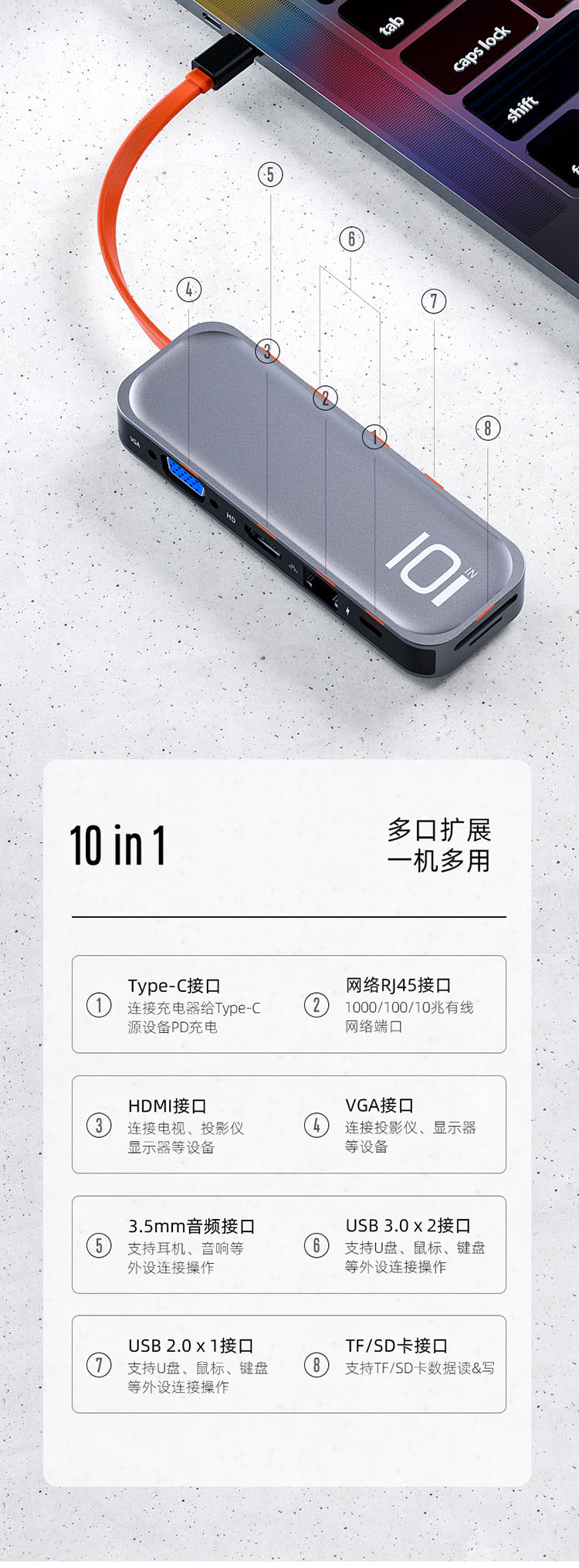 最终版_03.jpg