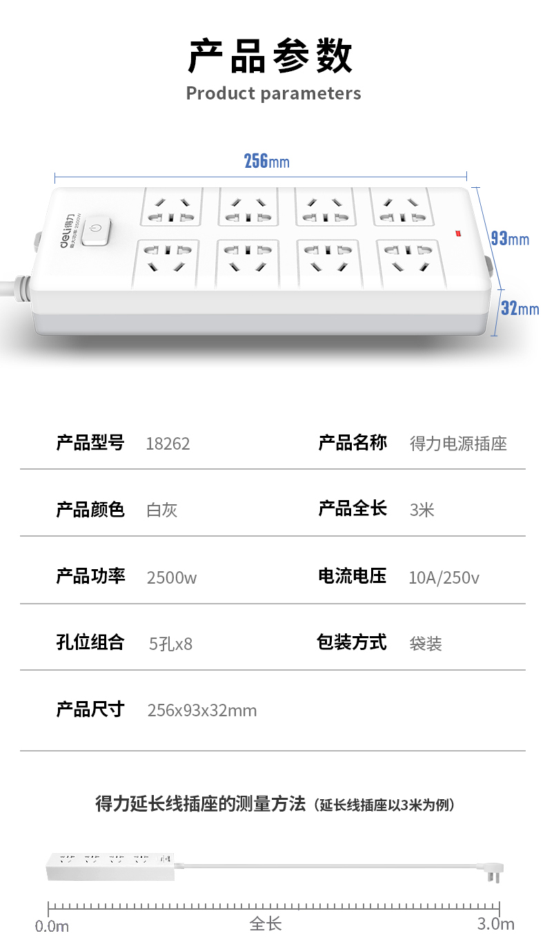 描述_14.jpg