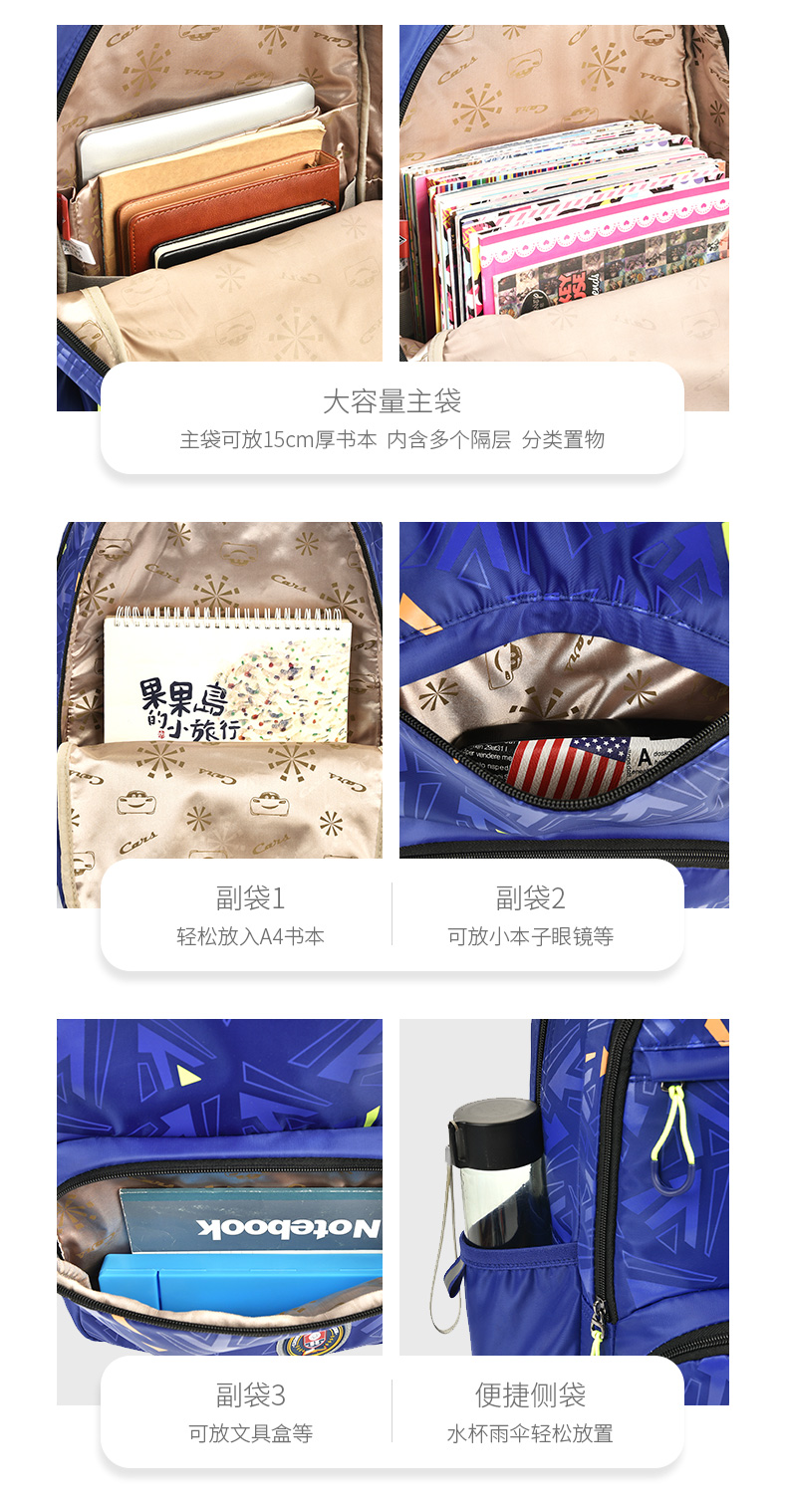 RL0410详情_05.jpg