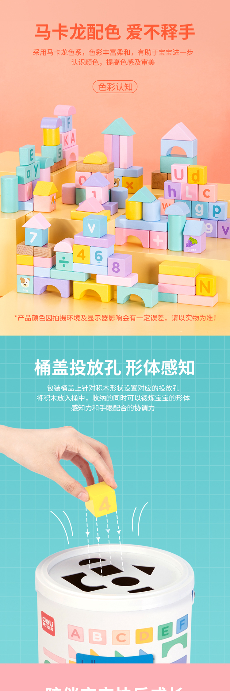 3描述_08.jpg