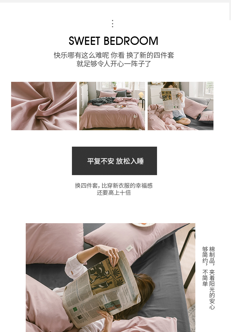 蒙古包750_06.jpg