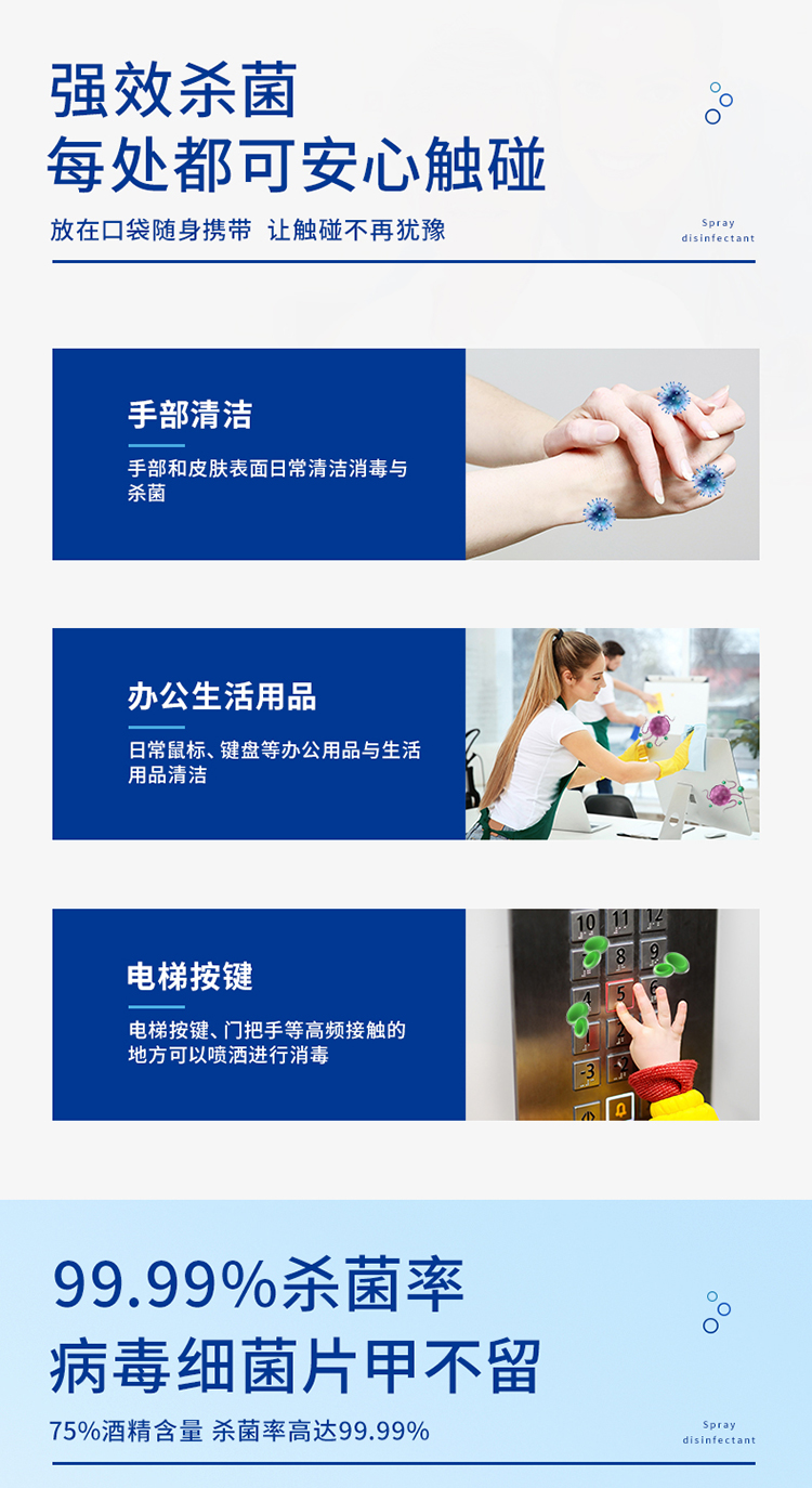 描述_02.jpg
