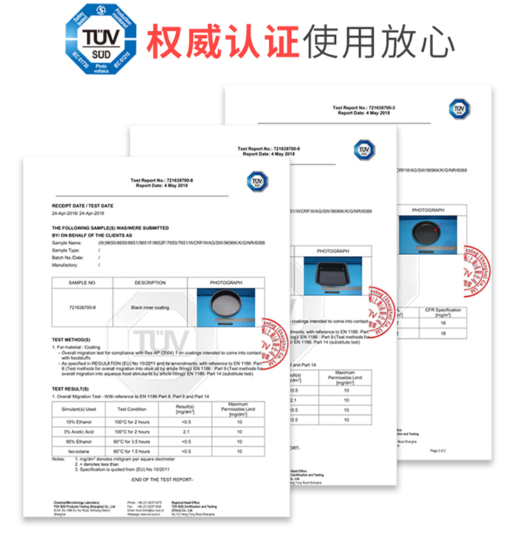 模具三件套750_04.jpg