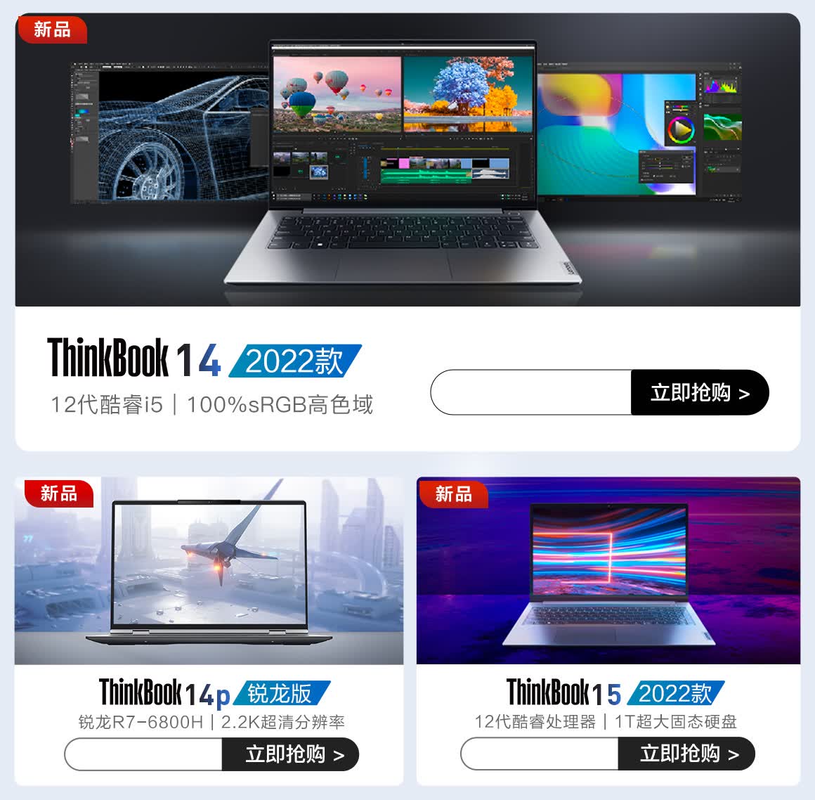 ThinkPHP支付集成详解 (thinkpad)-初仟社区