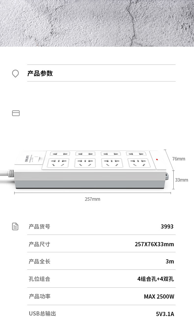 描述_08.jpg
