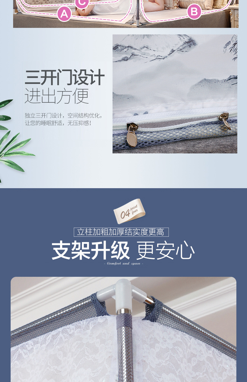 蒙古包 640_06.jpg