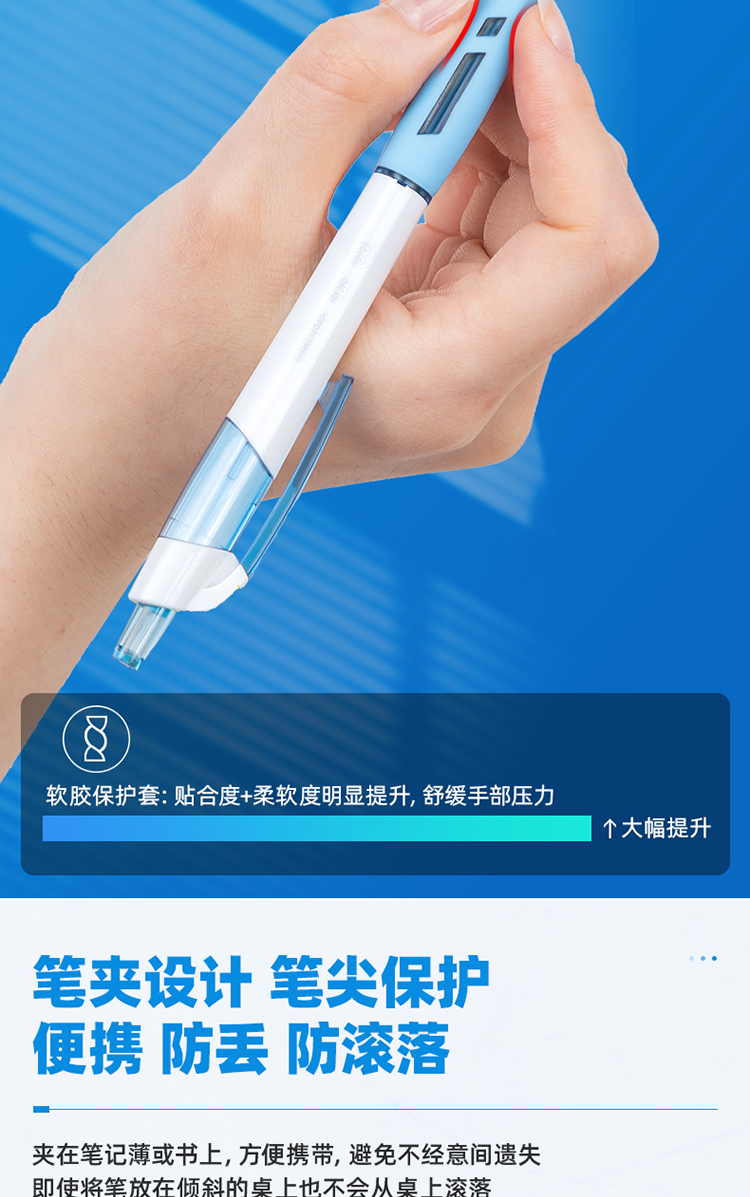 得力(deli)臻顺滑按动中性笔签字笔 时尚办公 0.5mm子弹头 12支/盒S09黑