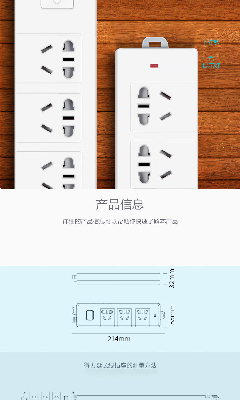 描述_08.jpg