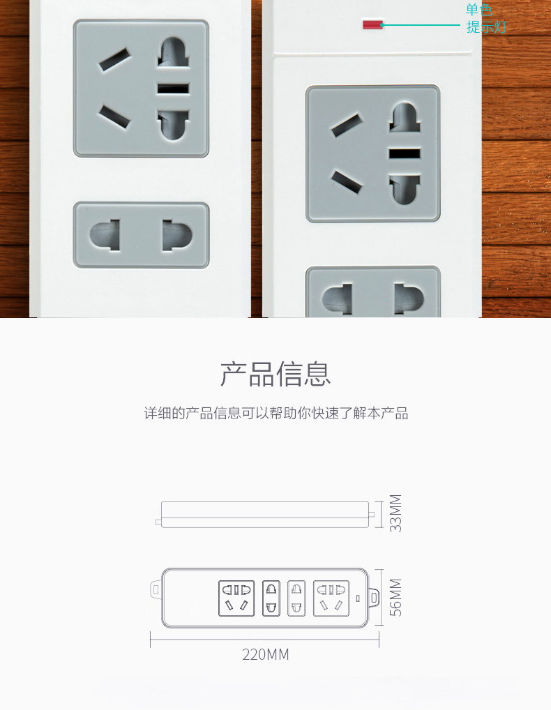 描述_10.jpg