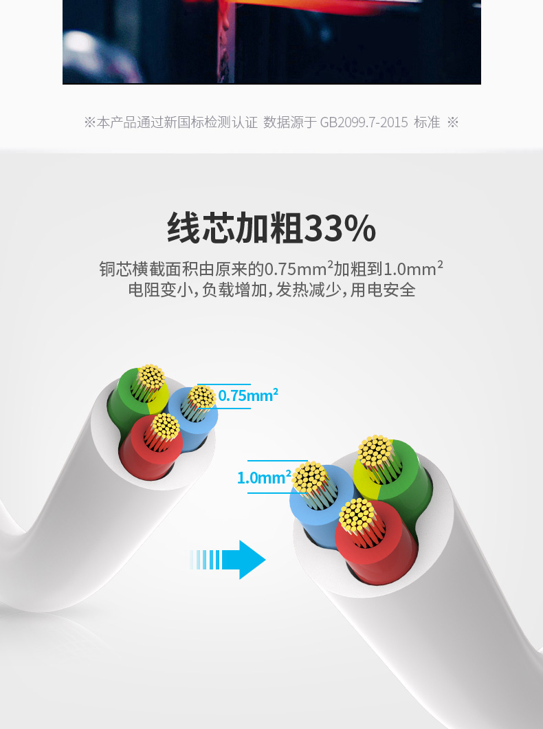 描述_05.jpg