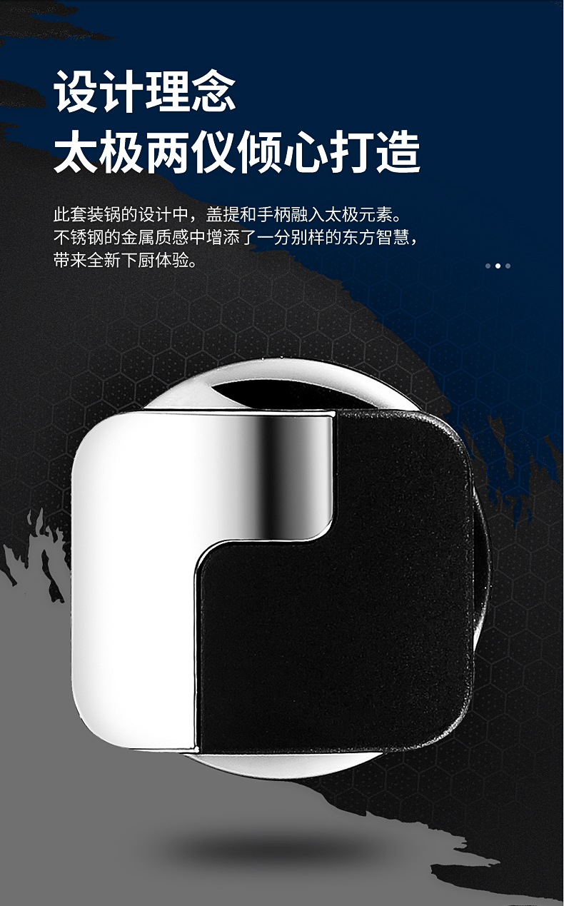 轻奢三件套详情790_06.jpg