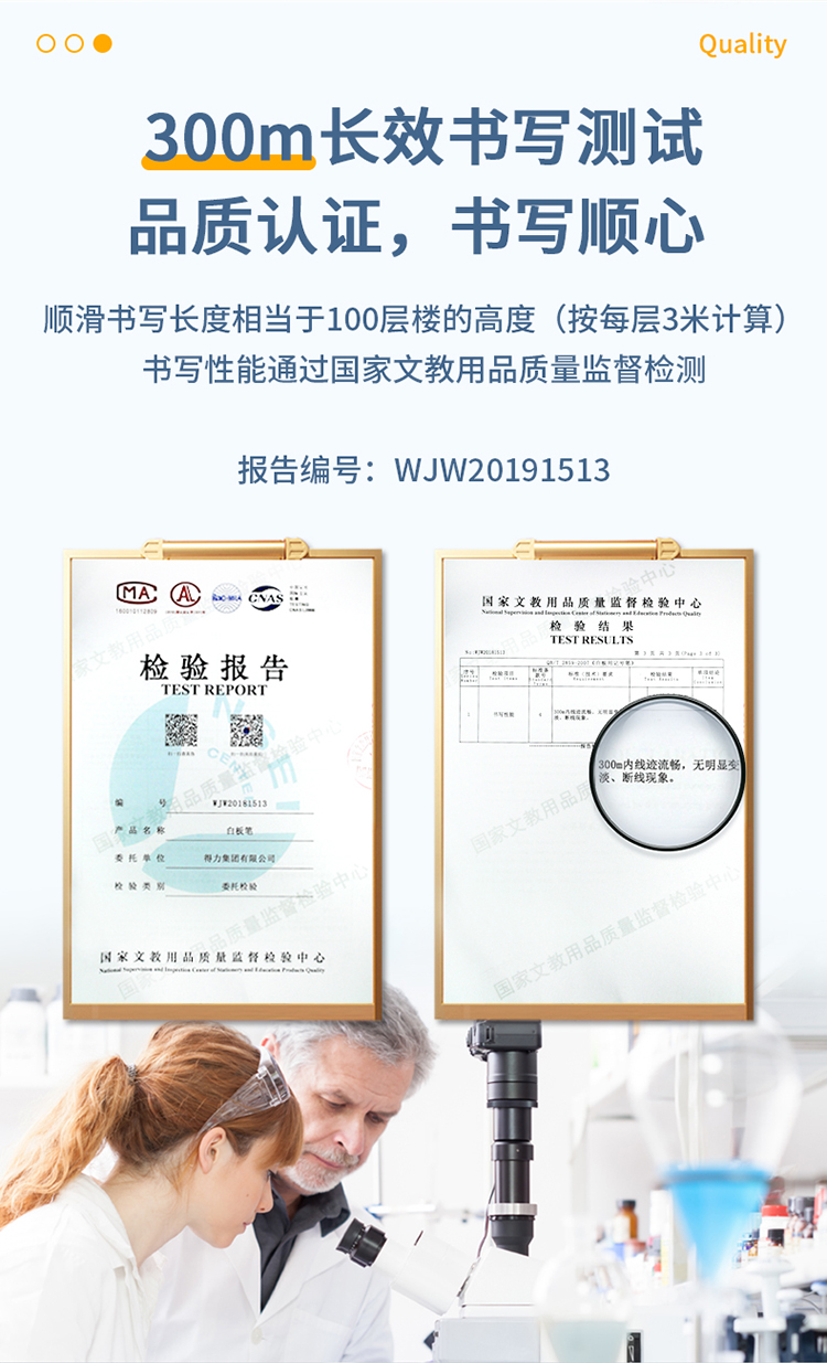6817蓝_08.jpg