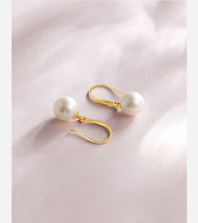 ZLF Yellow 18K Gold Pearl Earrings for Women, Colored Gold Stud Earrings, Birthday Gift, X0911331, One Pair 11