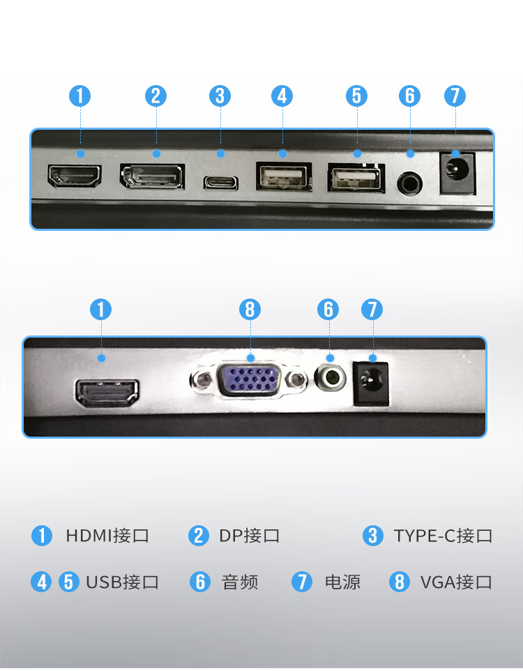 详情页--TYPE-C_17