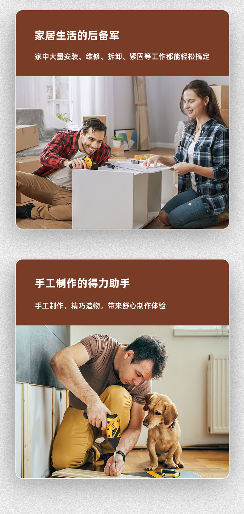 描述_03.jpg