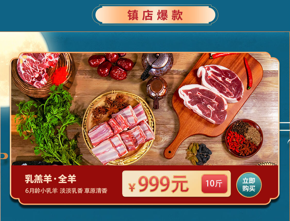 小巴依旗舰店