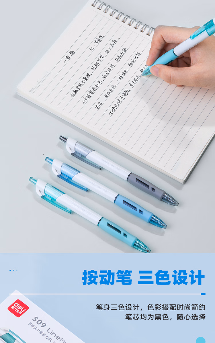S09黑色_08.jpg.avif