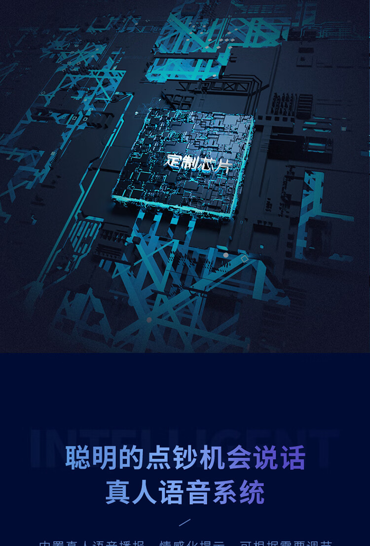 描述_12.jpg