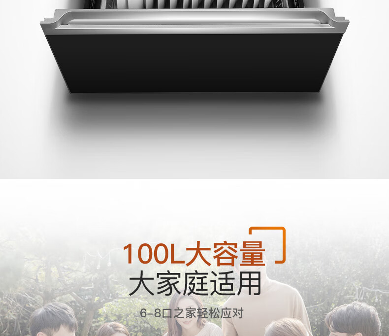 i13025详情-790-326_09