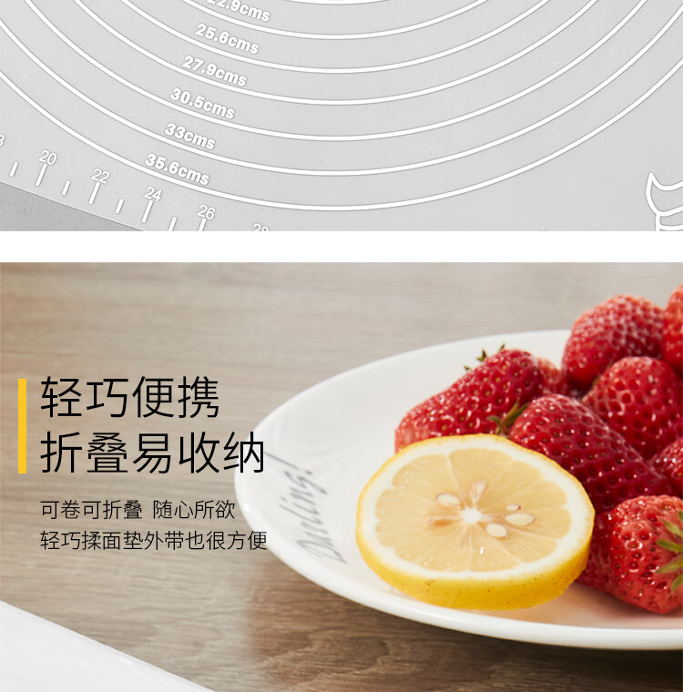 新白色揉面垫750_10.jpg