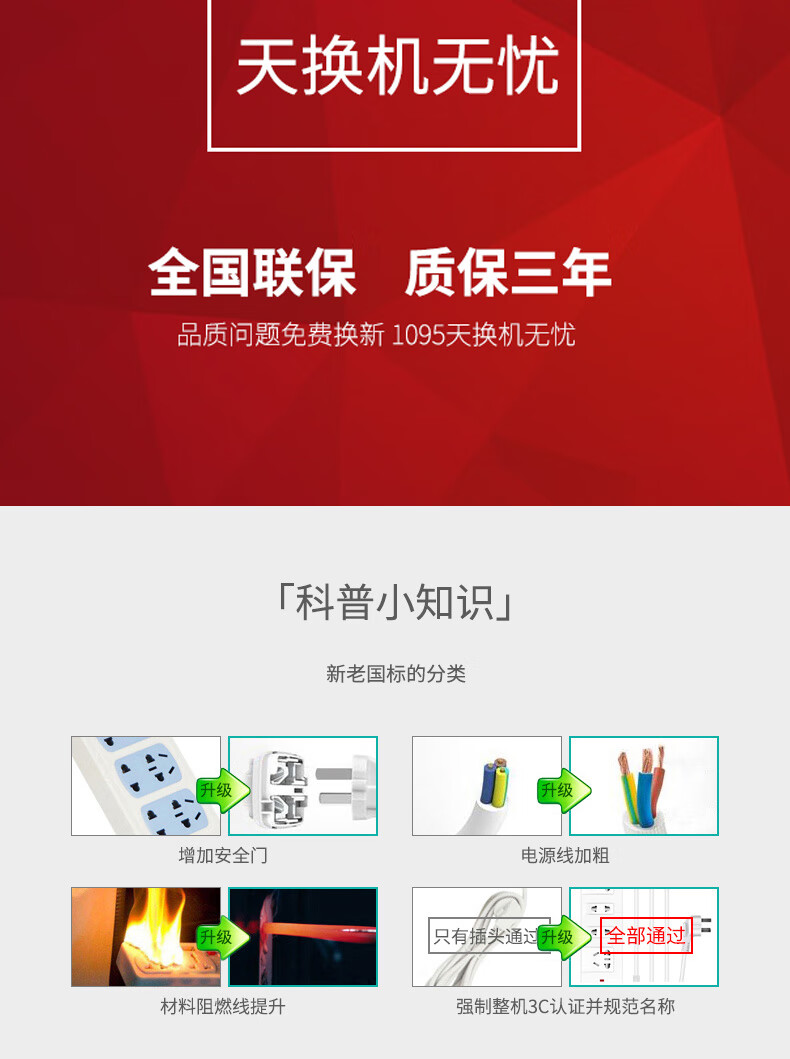 描述_12.jpg